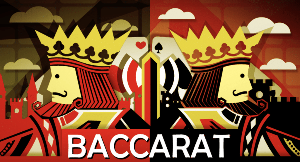 ไพ่บาคาร่า